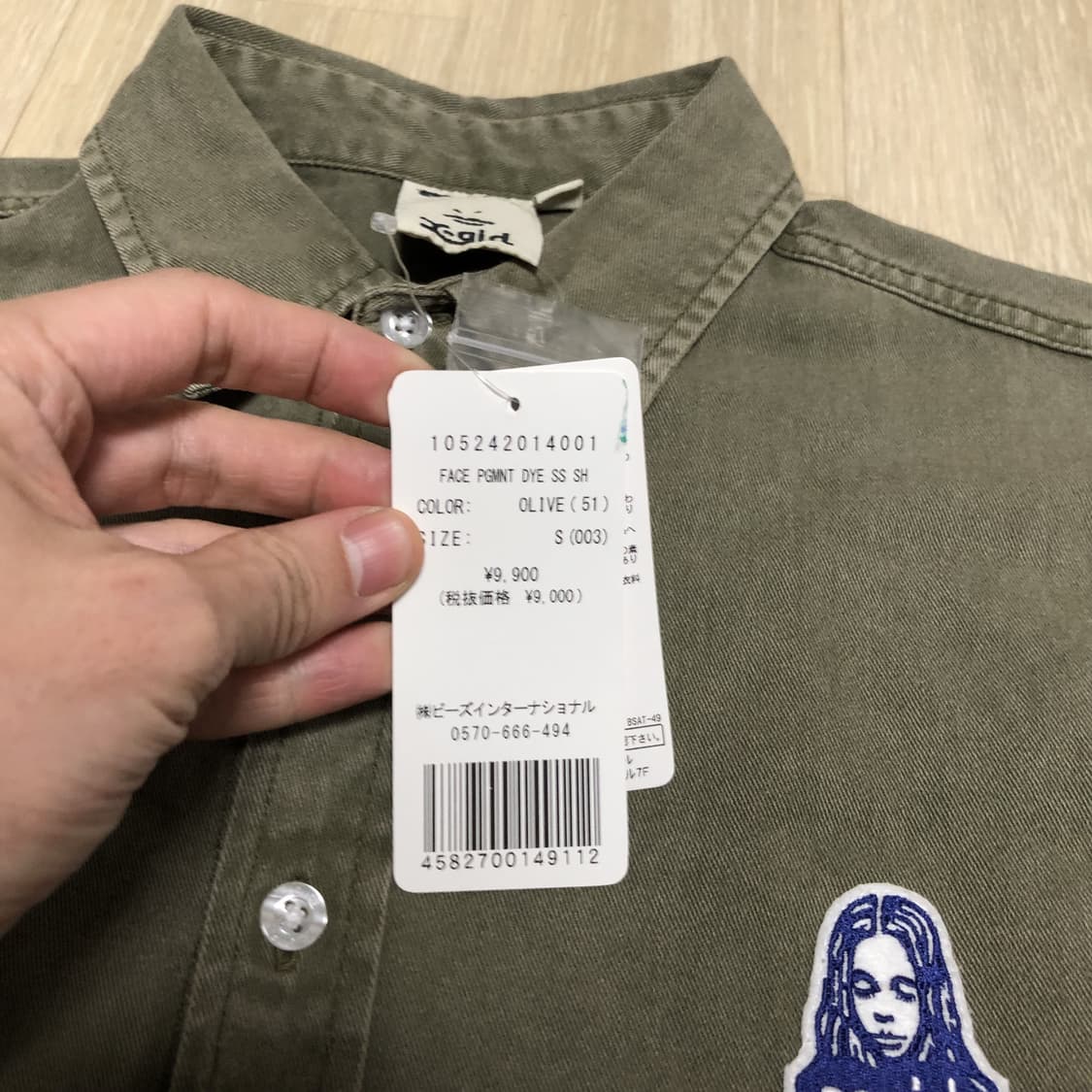 (우먼스 S) 새상품 X-GIRL 엑스걸 페이스 피그먼트 다잉 셔츠 상품이미지3