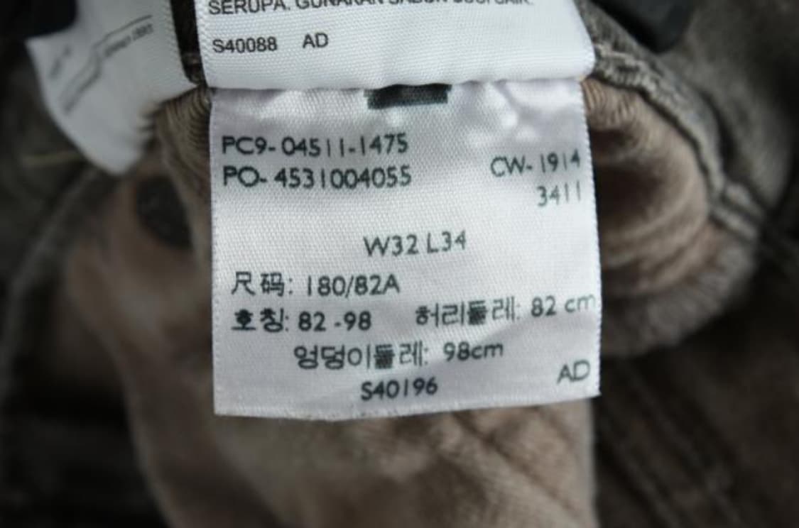 리바이스 청바지 상품이미지6