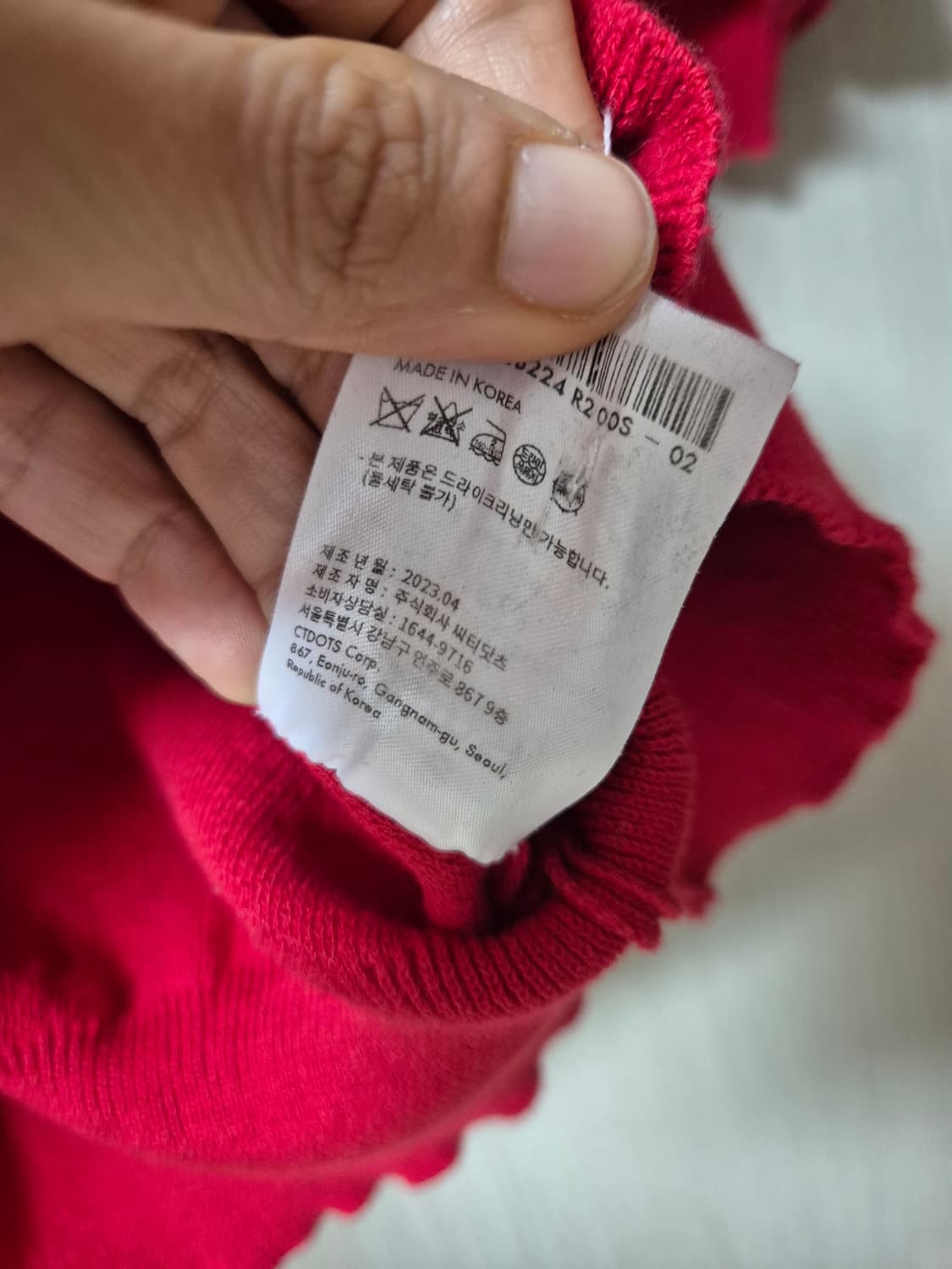 (23년) 던스트 넥 퍼프 슬리브 가디건 상품이미지7