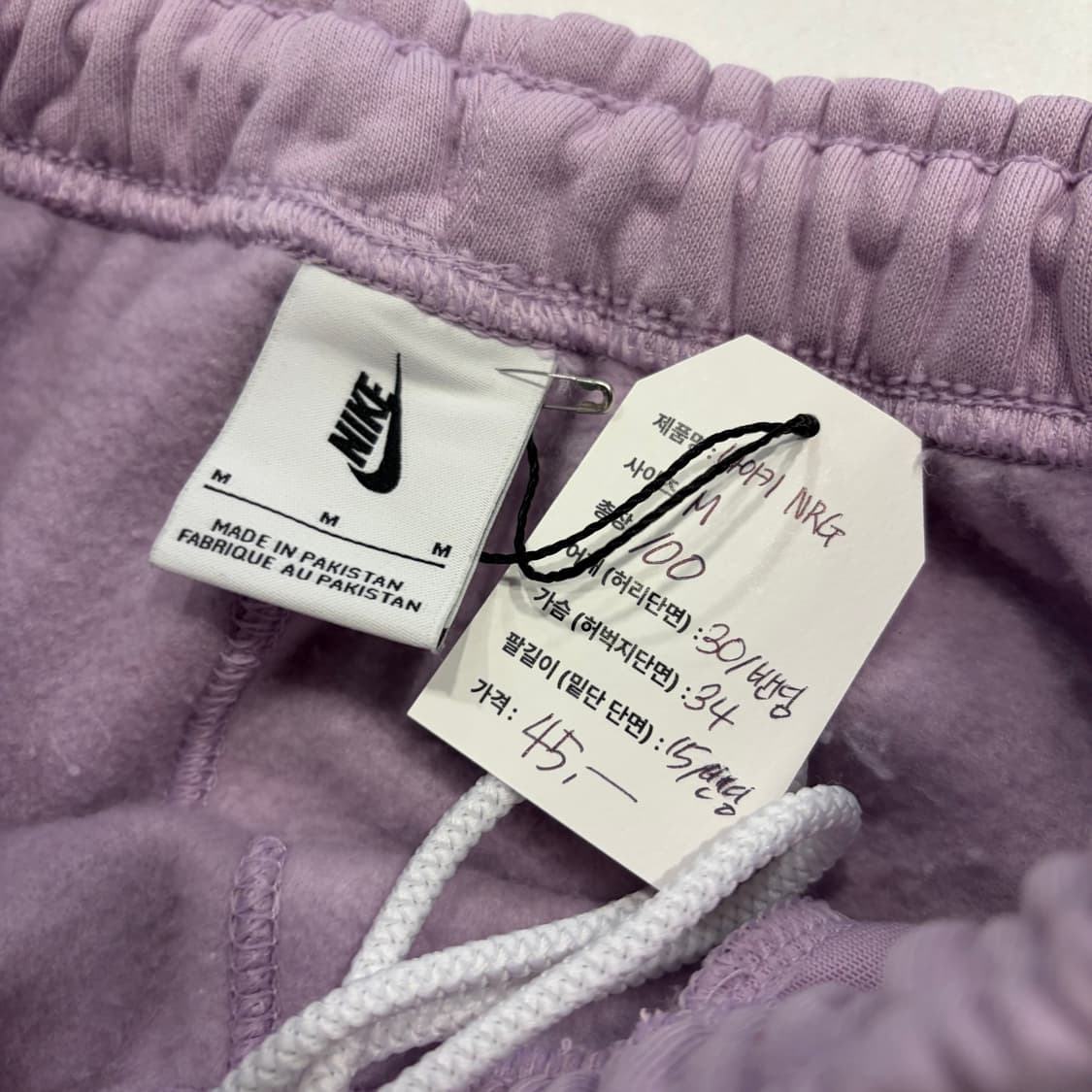 [M] 나이키 NRG 스웻 조거팬츠 라벤더 D747 상품이미지5
