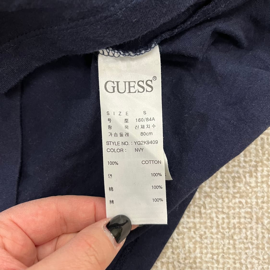 S 게스 반팔 티셔츠 0213M 상품이미지3