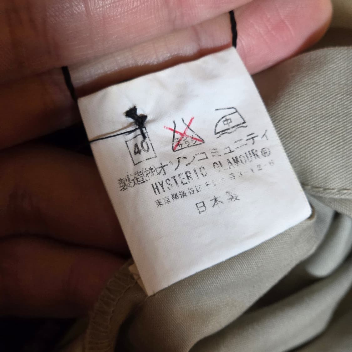 히스테릭 글래머 00S 배색 워크 셔츠 상품이미지10