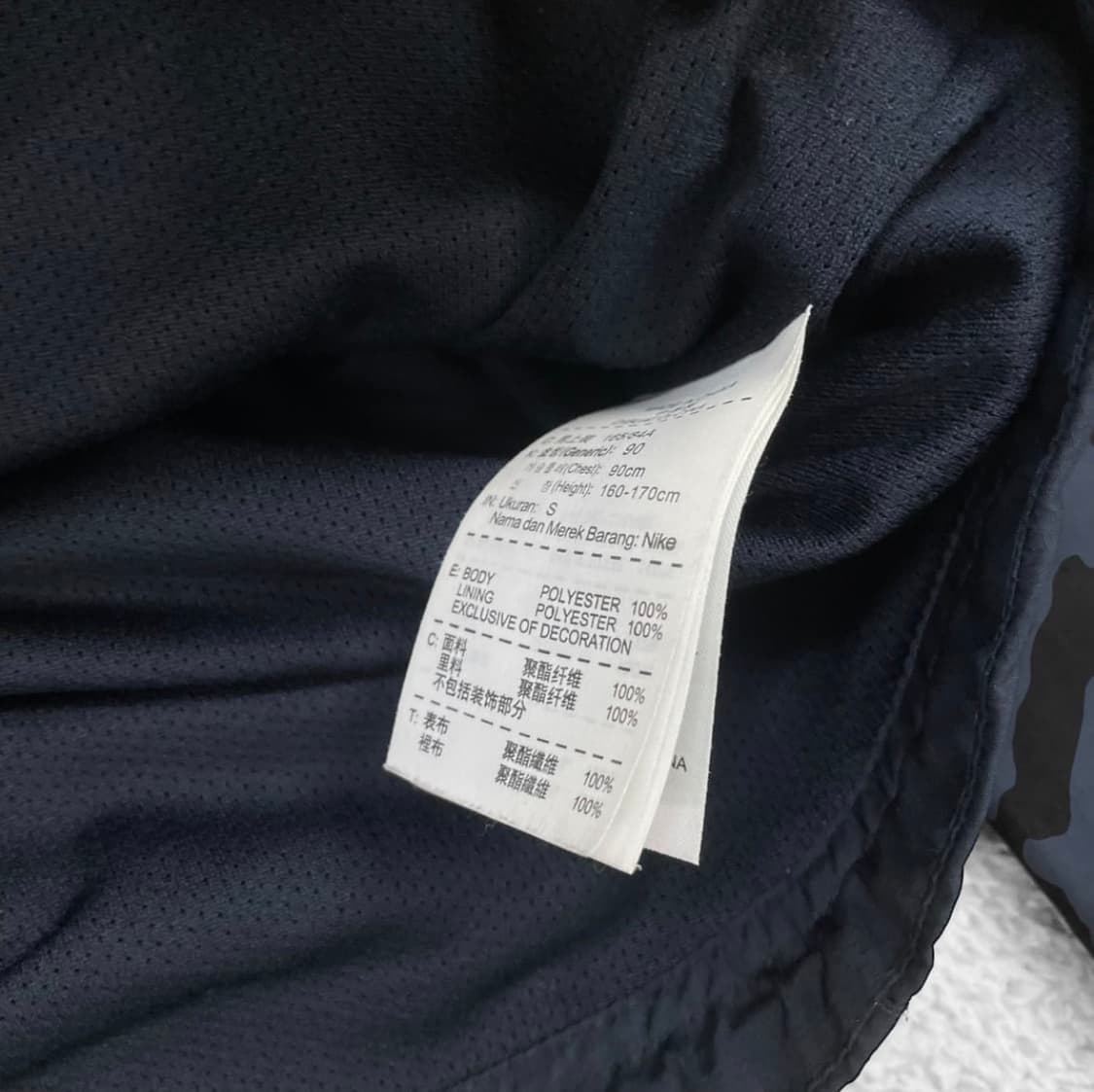 나이키 바르셀로나 바람막이 상품이미지4