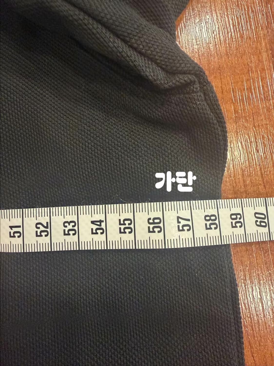 프라다 카라 반팔티 상품이미지3