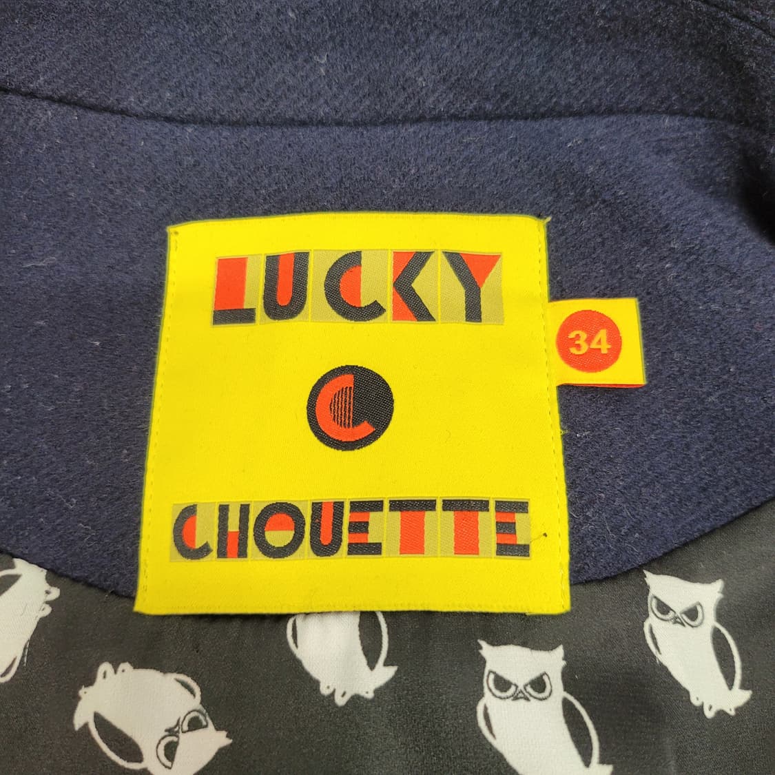 럭키슈에뜨 울 혼방 자켓 롱 코트 34사이스 상품이미지9