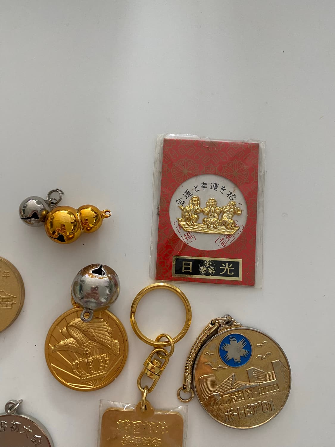 기념매달 키링 등 상품이미지2