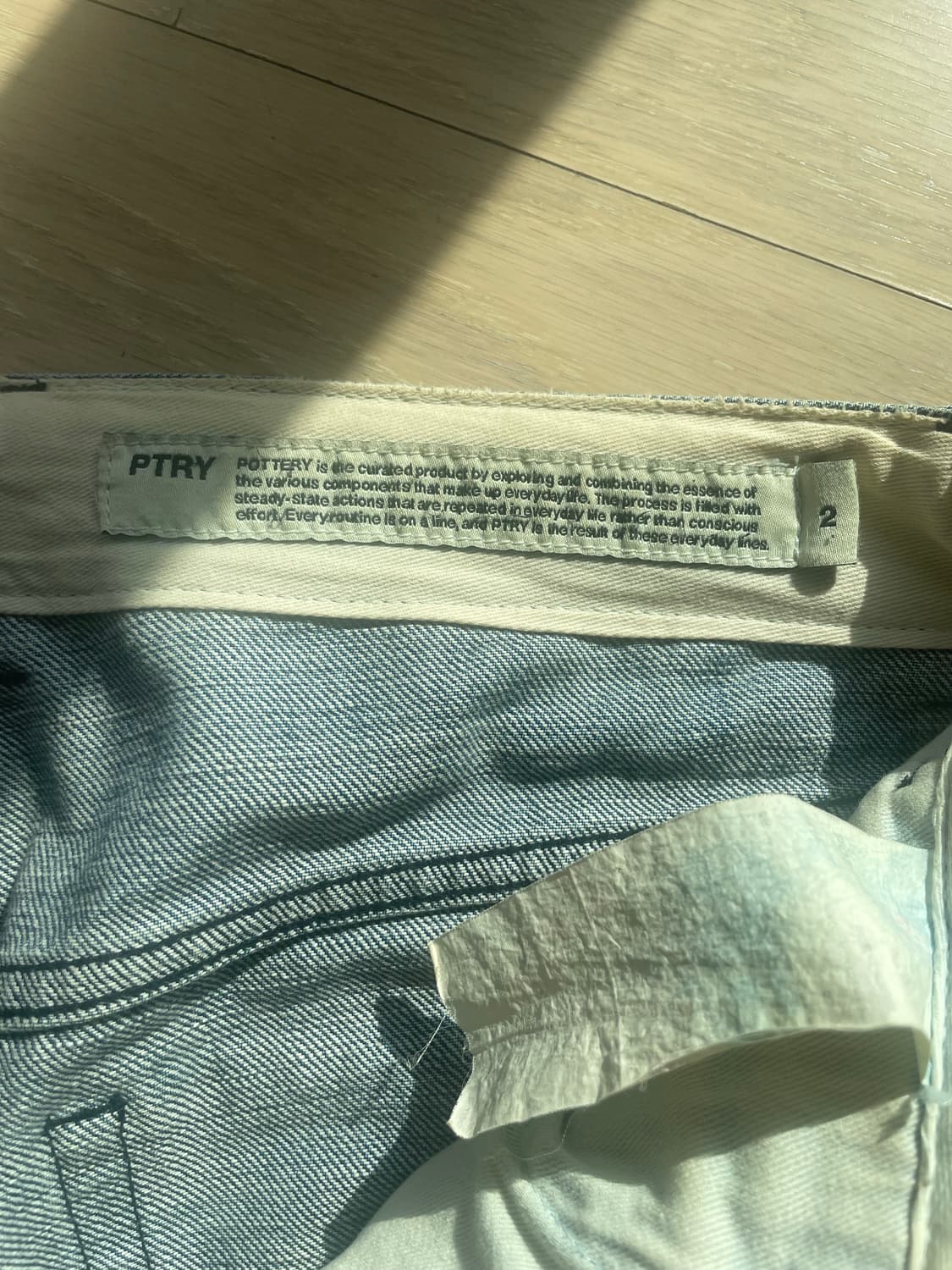 포터리 원워시드 데님 상품이미지6