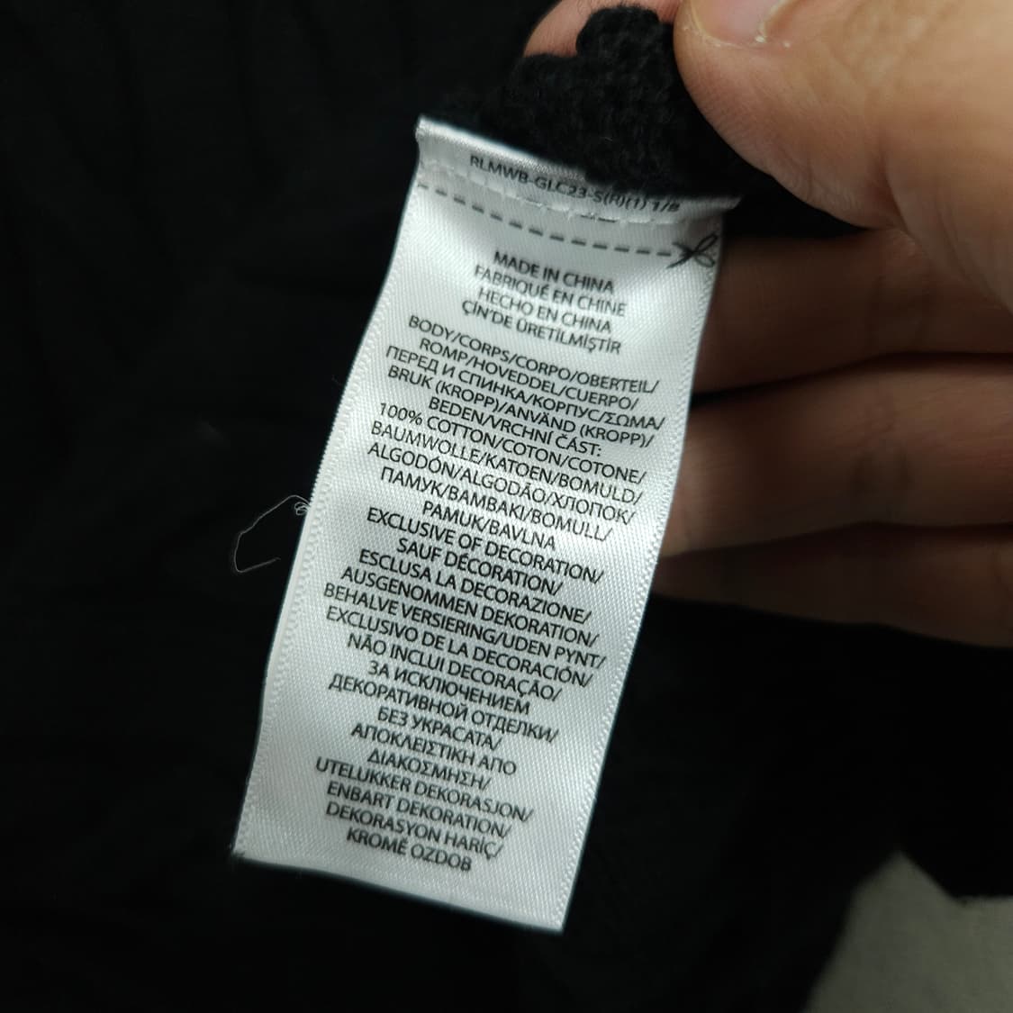 폴로 랄프 로렌 신형 케이블 니트 XL 블랙 상품이미지5