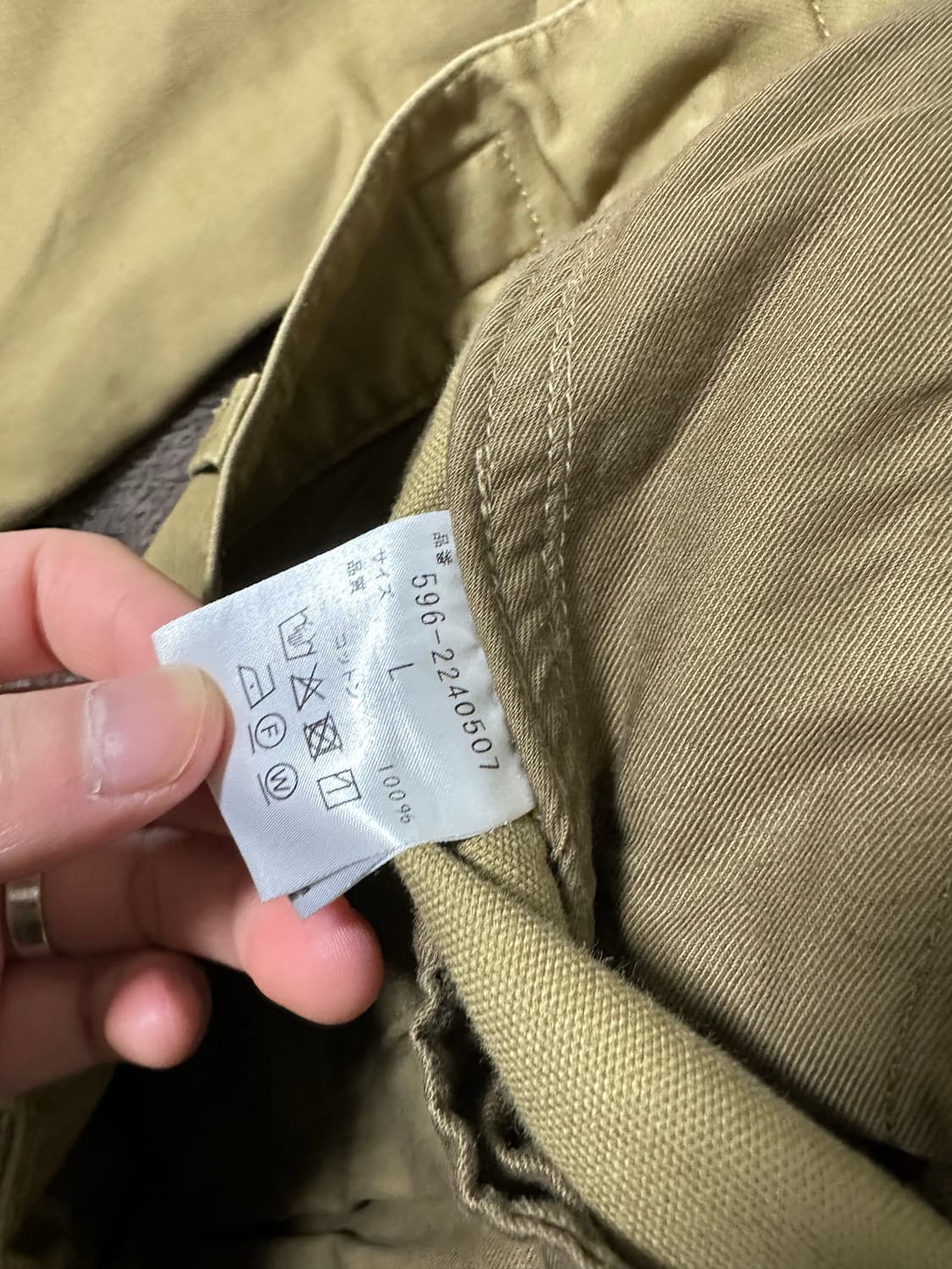 [L] MHL 마가렛 호웰 22fw 코튼팬츠 상품이미지5