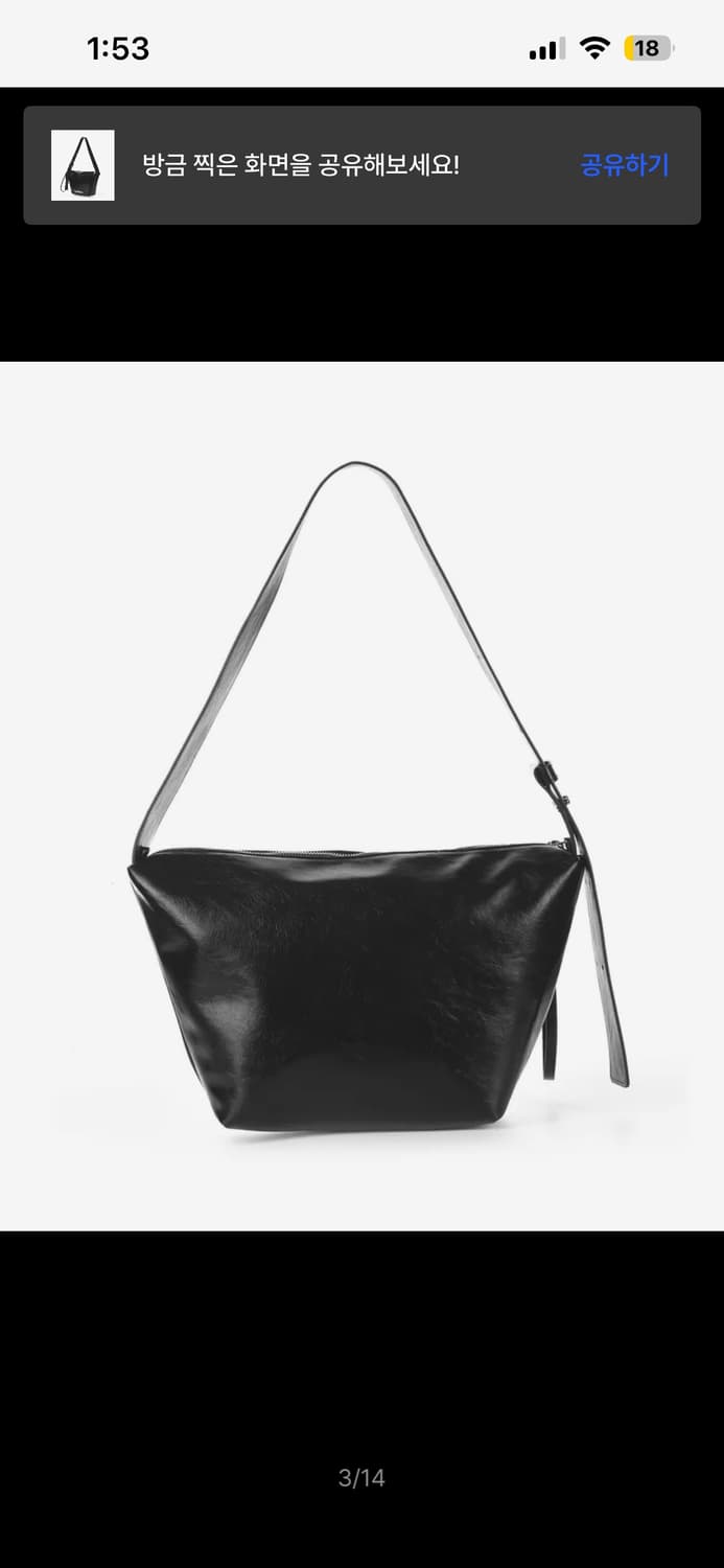 닉앤니콜 크리스탈 레더 멀티 웨이 백 블랙 상품이미지3