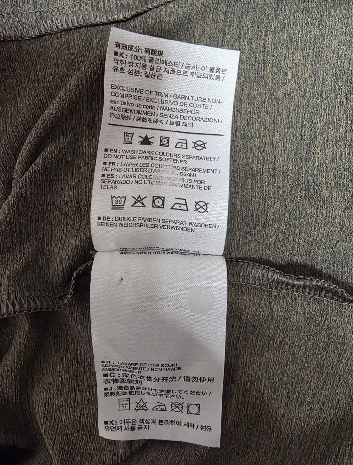 아크테릭스 코막 크루 LS Forage M/M (FW22)
 상품이미지7