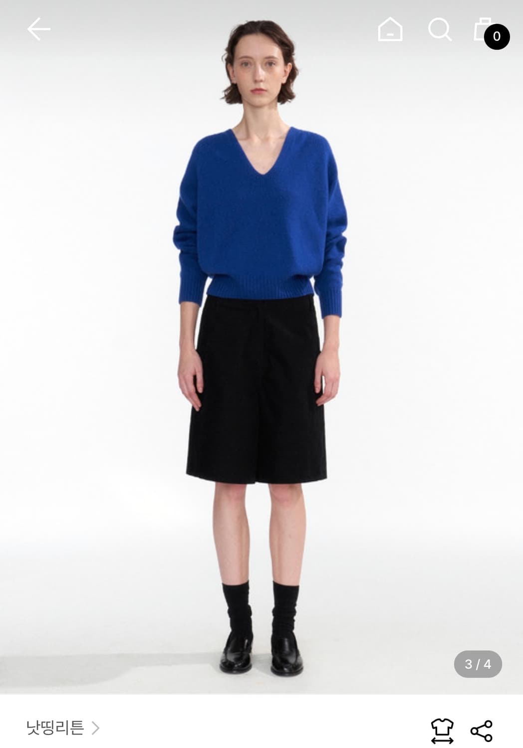 낫띵리튼 erin 브이넥 풀오버 상품이미지2