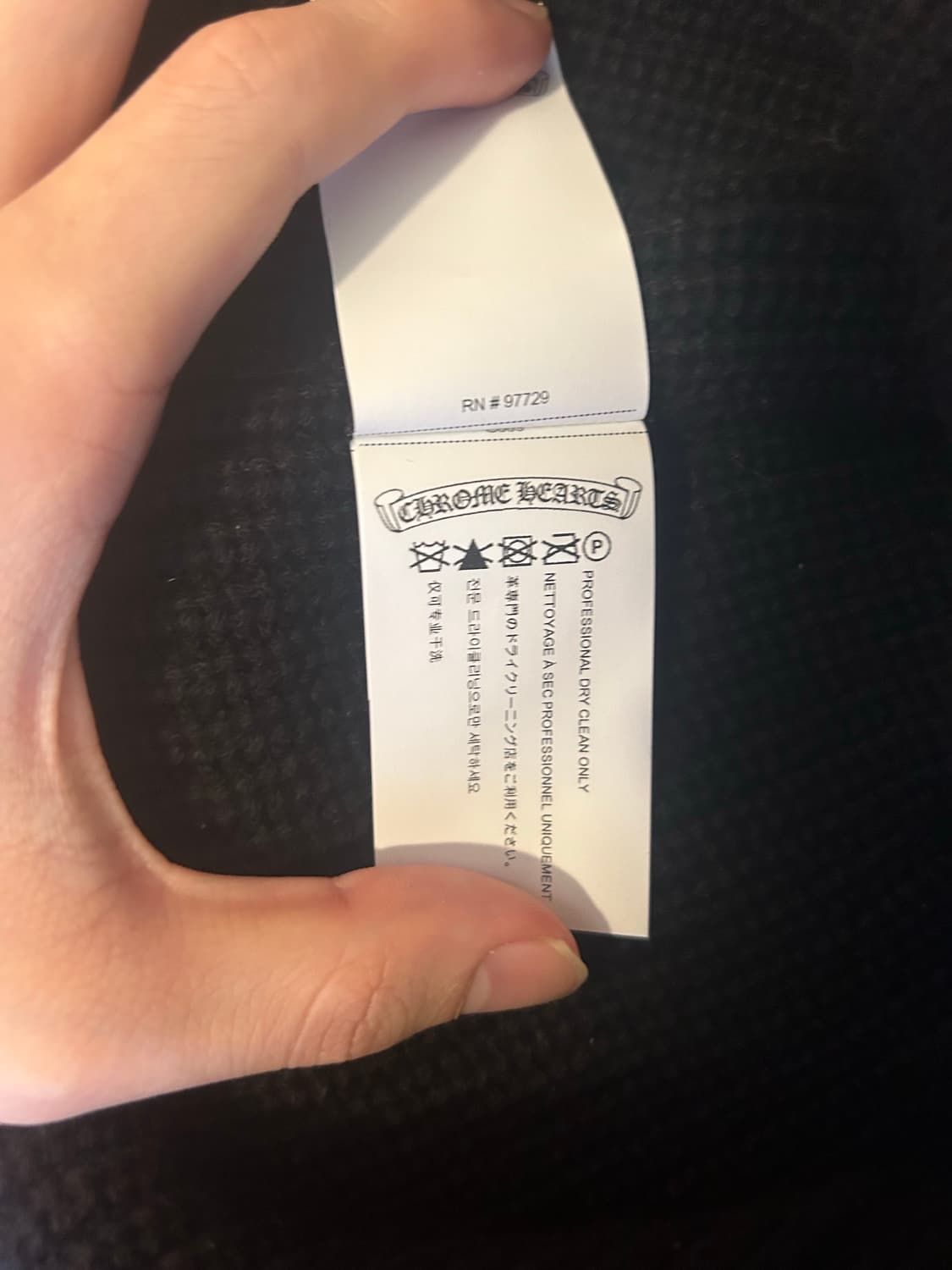 크롬하츠 트리플 스타 패치 비니오늘  상품이미지5