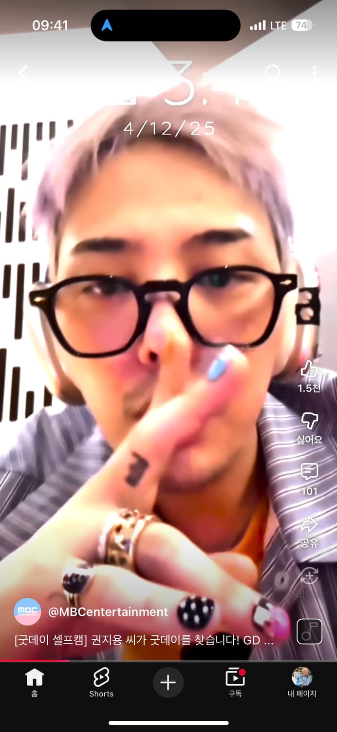 [XL] 꼼데 CDG 스트라이프 코치 자켓 상품이미지7