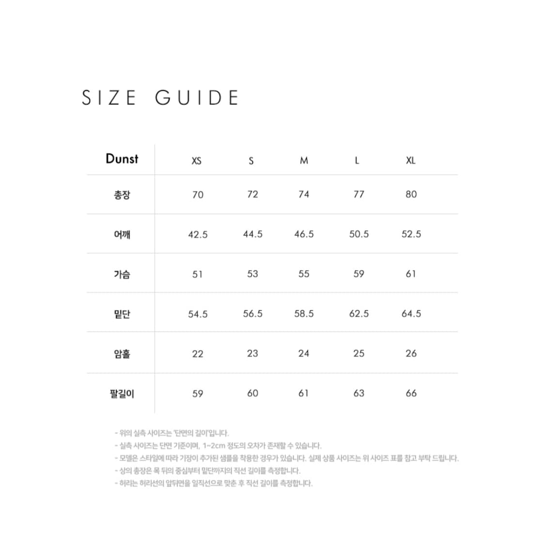 25FW 던스트 유니섹스 클래식 2버튼 울 블레이저 재킷 상품이미지4