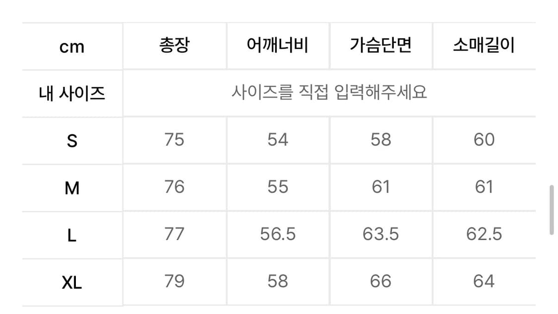르아브 미니멀리즘 셔츠 카키그레이  XL 상품이미지3
