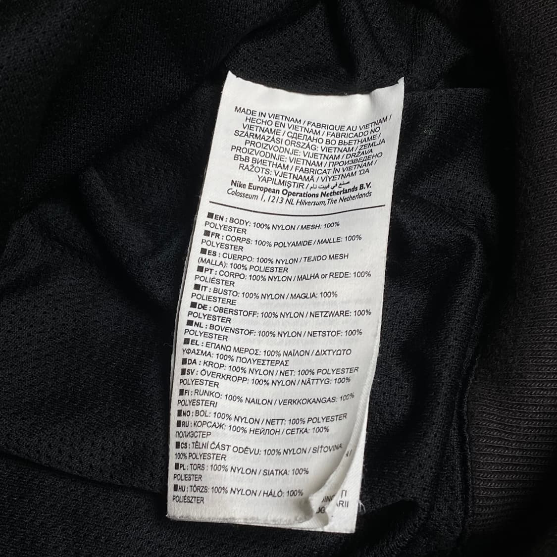 나이키 윈드러너 바람막이 블랙 XL 상품이미지6