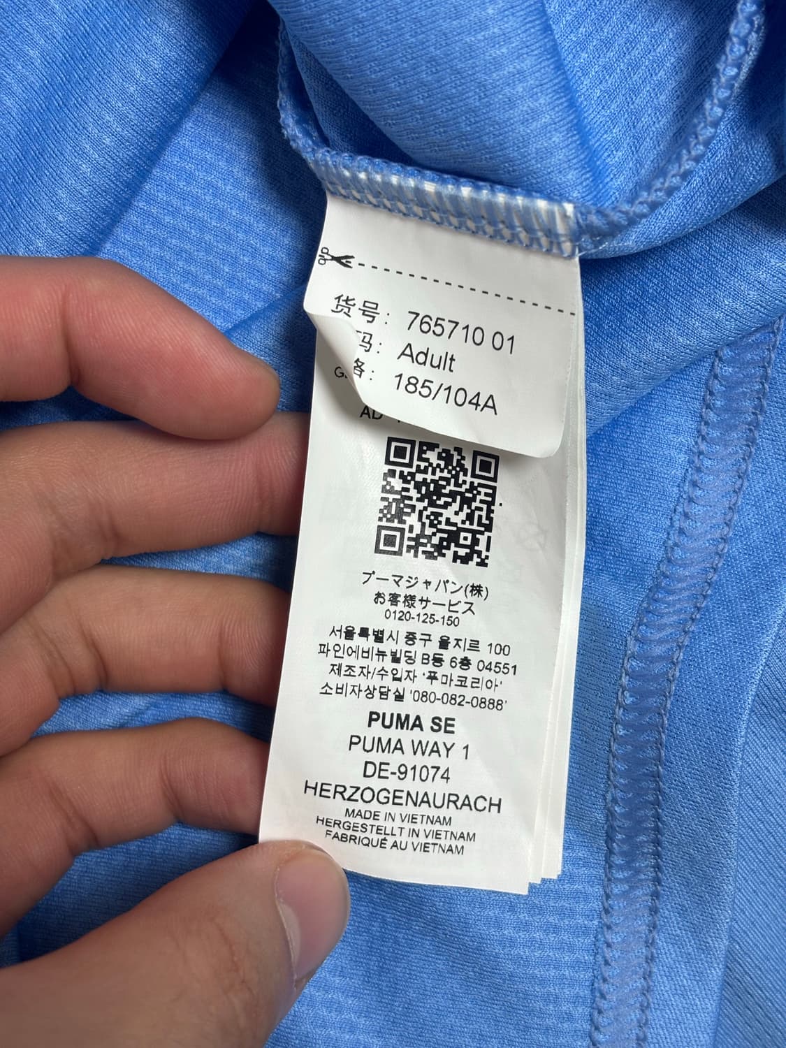 22/23 맨체스터 시티 홈 레플리카 유니폼 XL 상품이미지3