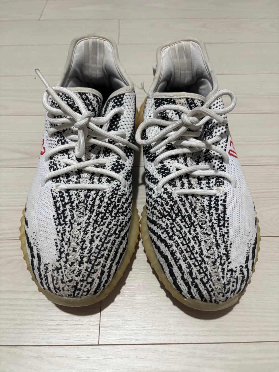 이지부스트 350 V2 지브라 상품이미지1