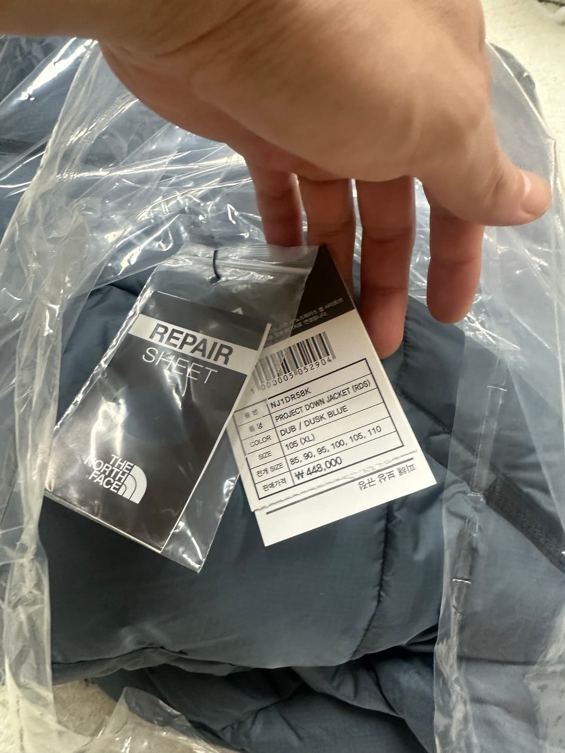 노스페이스 프로젝트다운자켓 패딩 상품이미지3