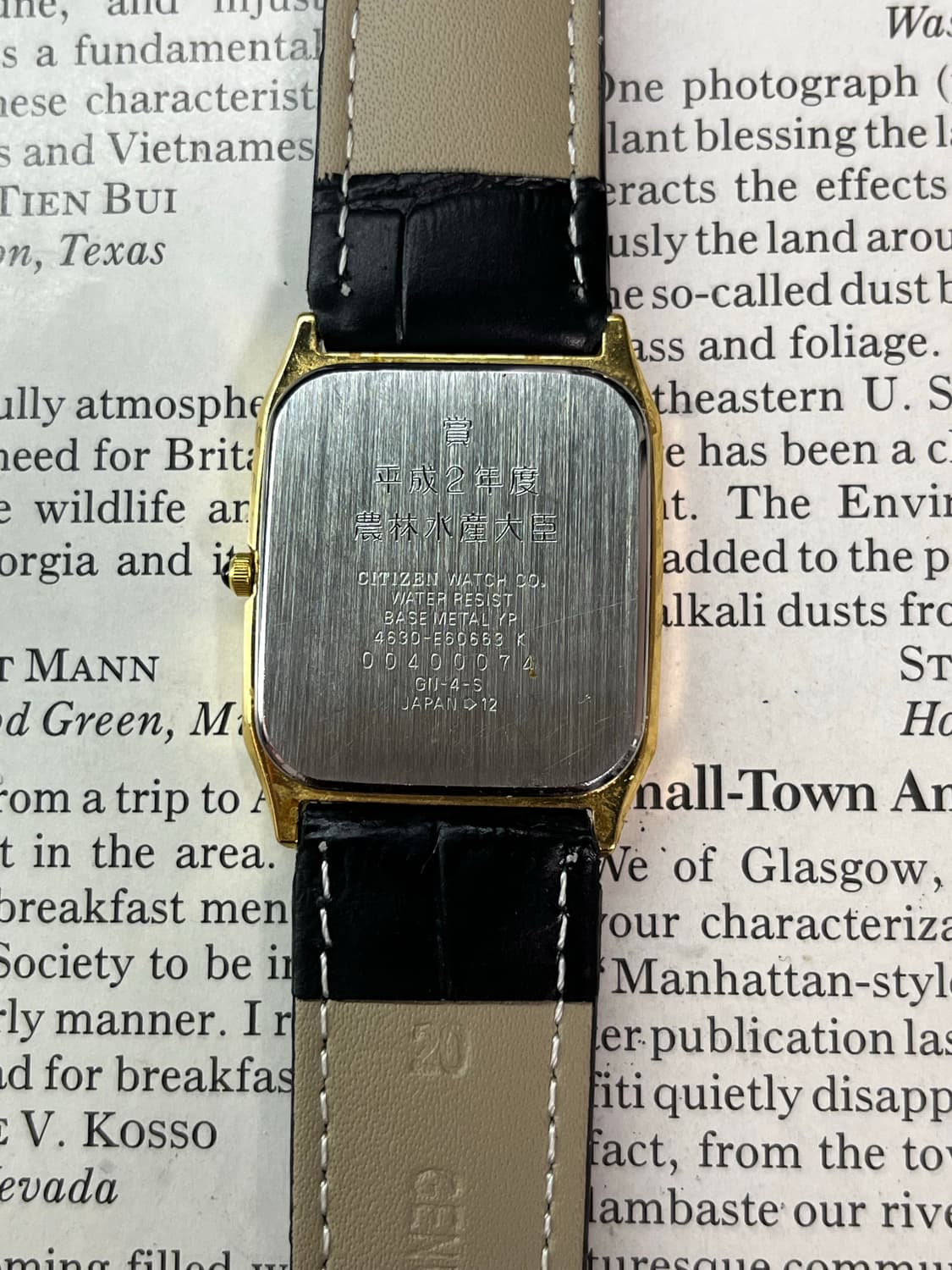 빈티지 시티즌 포르마 탱크 쿼츠 시계 상품이미지5
