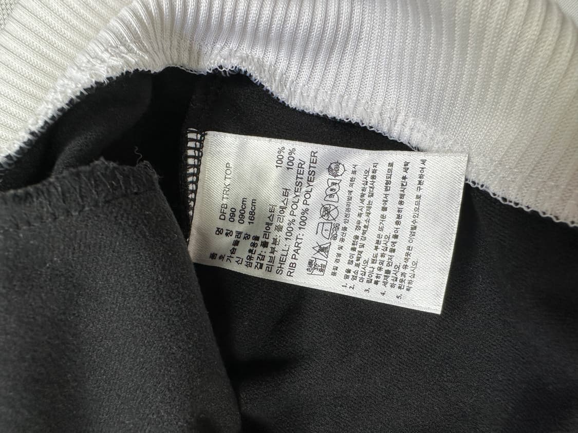 아디다스 유로파 독일 국대 흰검 트랙탑 상품이미지3