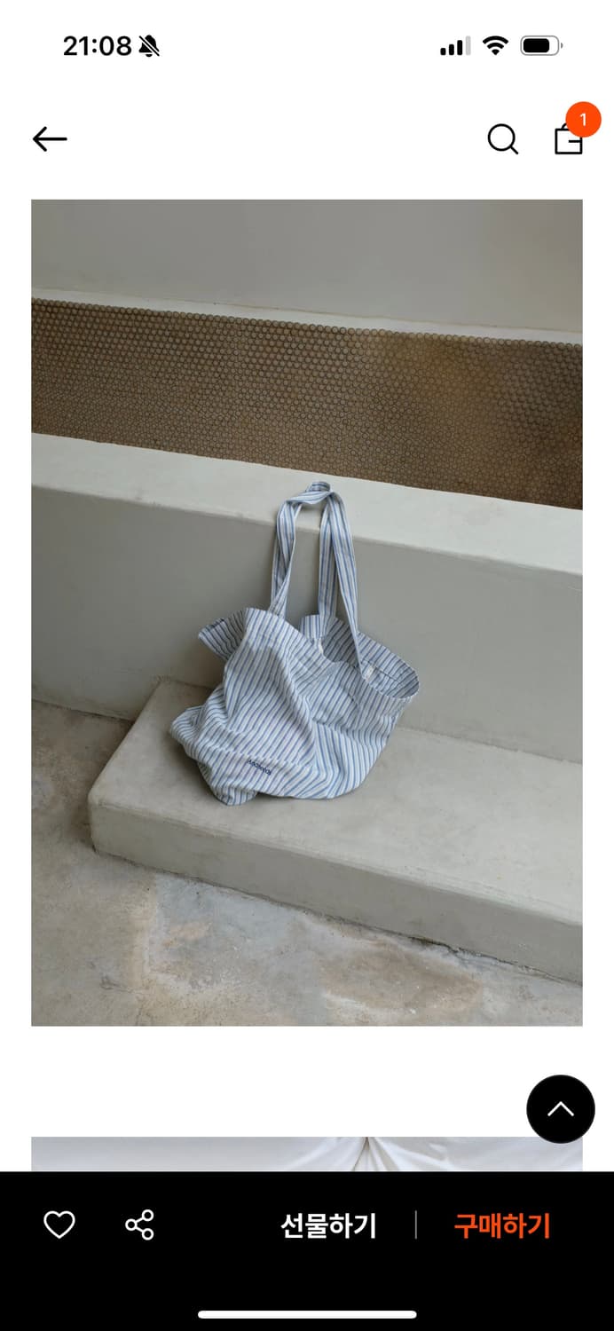 앤니즈 스트라이프 토트백 cos 상품이미지3