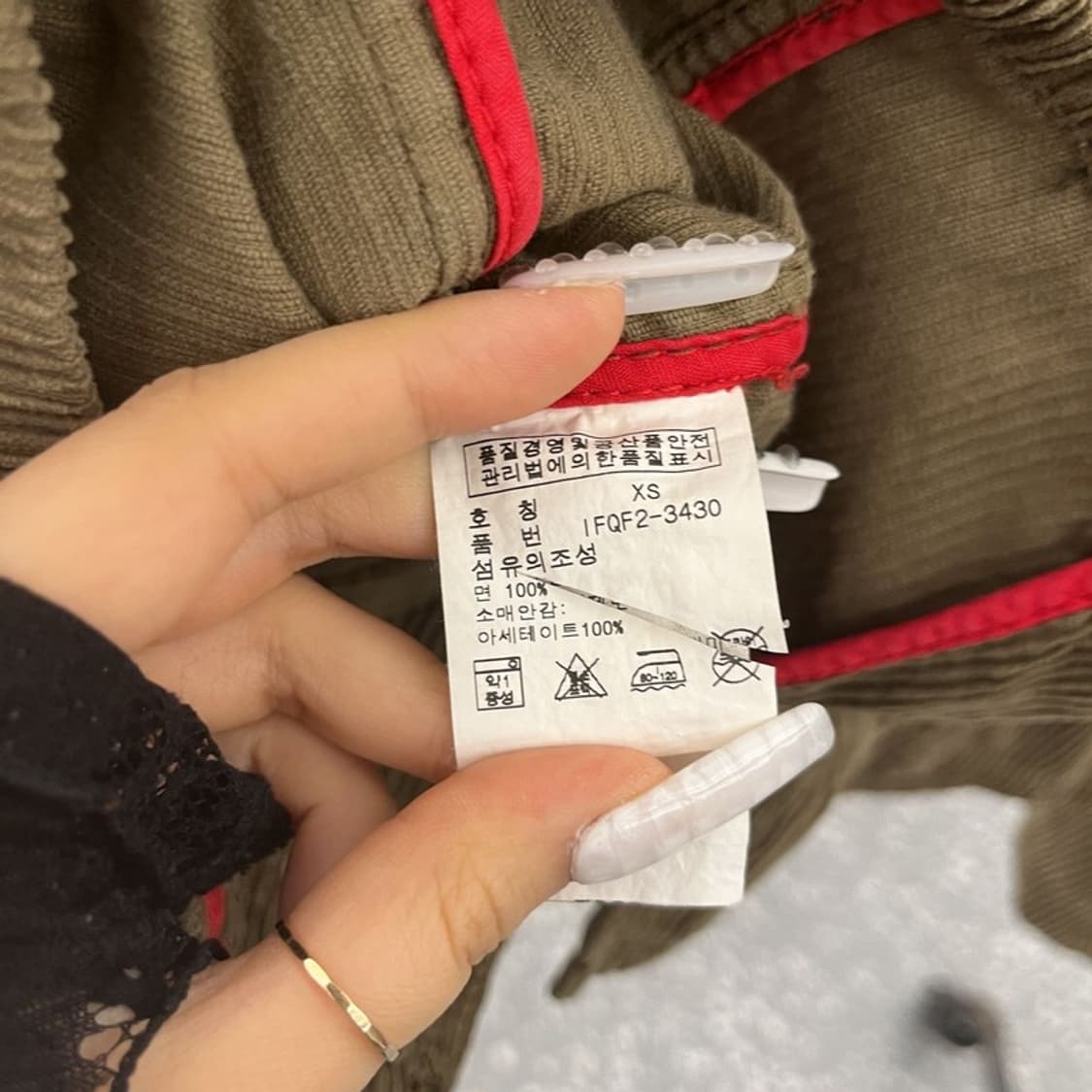 폴로 랄프로렌 코지 캐주얼 코듀로이 딱붙핏 자켓 XS C10946 상품이미지6