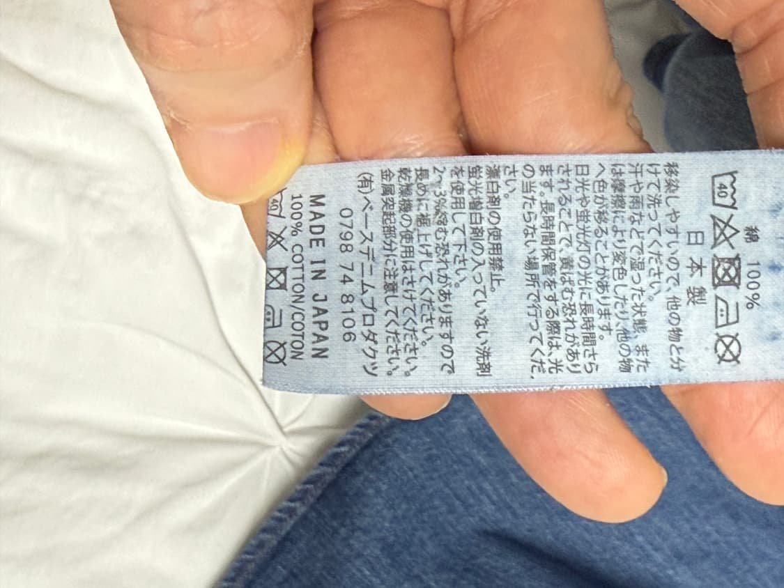 오어슬로우 데님 워크 오버 셔츠 4사이즈 (105-110) 상품이미지5