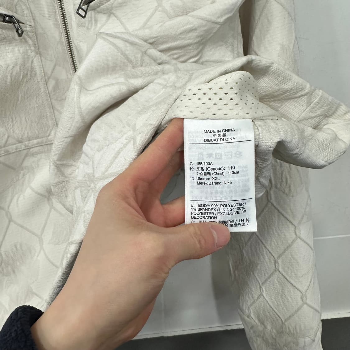 나이키 레펠 풀집 자켓 상품이미지7