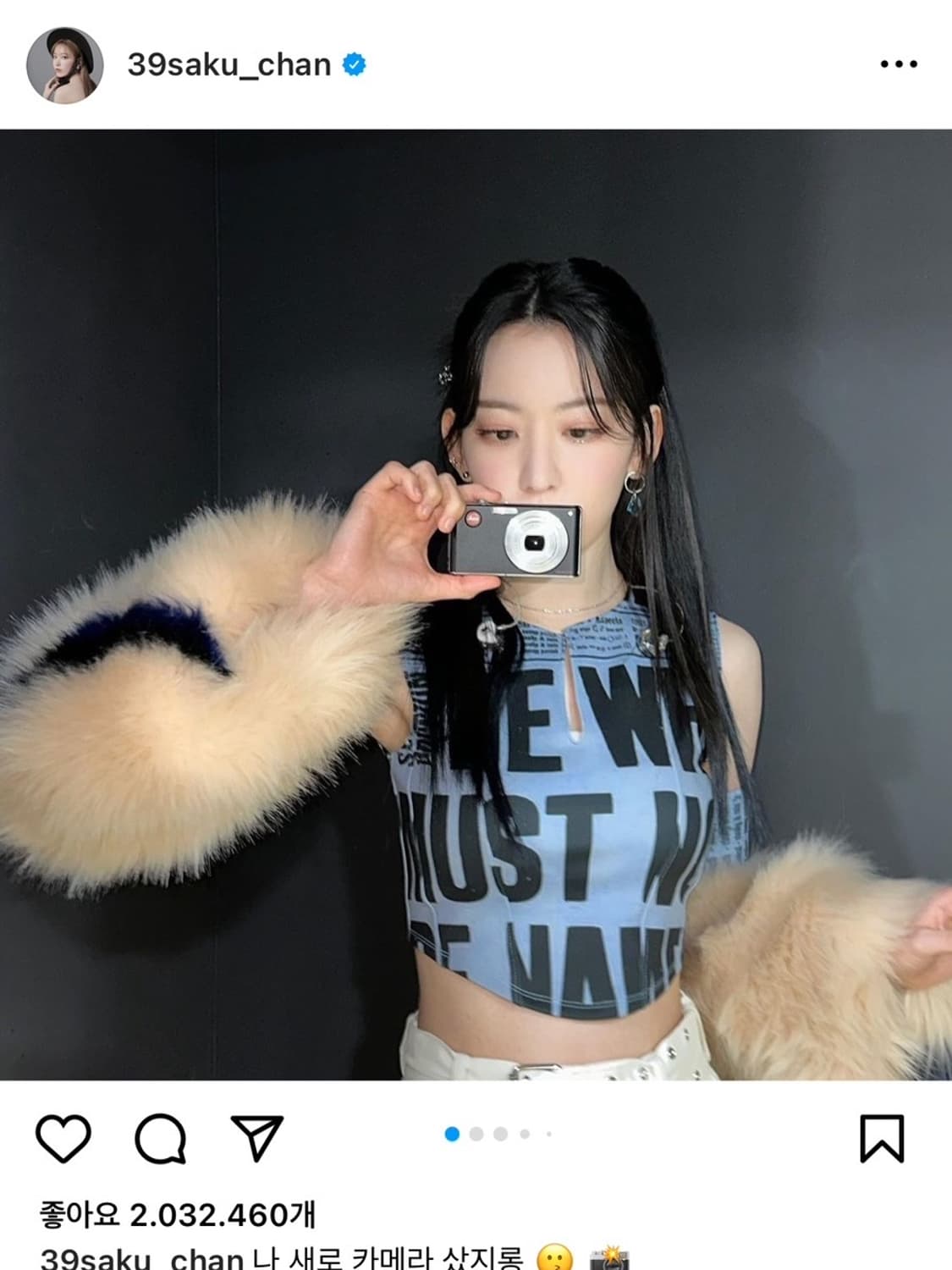 라이카 C-Lux1 민트급 박스세트 상품이미지3