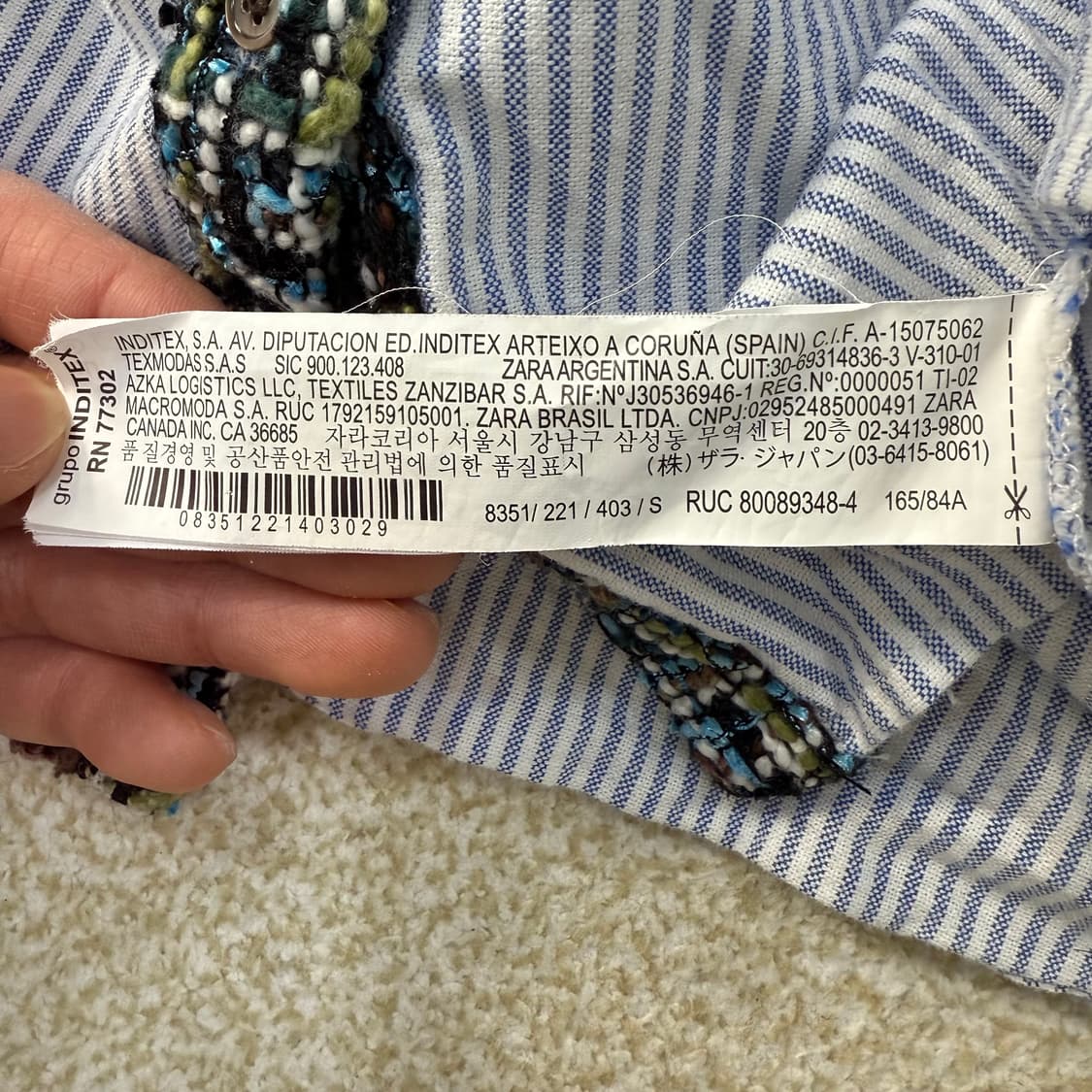 [S] 자라 베이직 여성 트위드 패널 셔츠 0107T1 상품이미지4