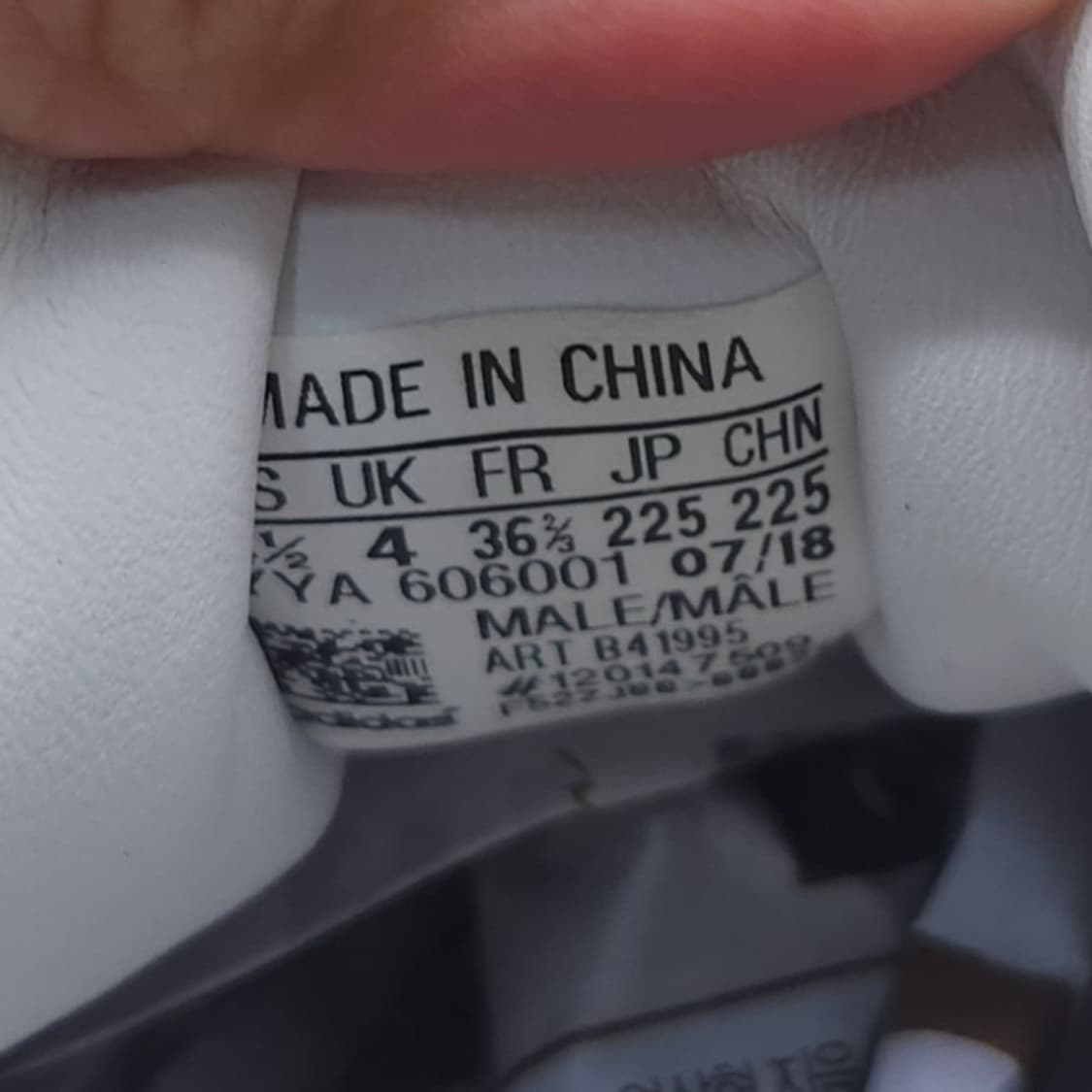 아디다스 슈퍼스타2 여성운동화225 상품이미지6