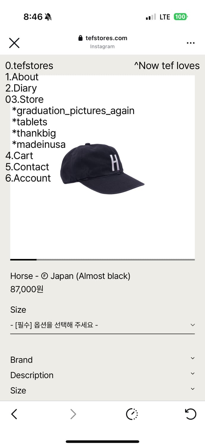 새 상품- 테프스토어즈 볼캡 (M사이즈)Almost black 상품이미지1