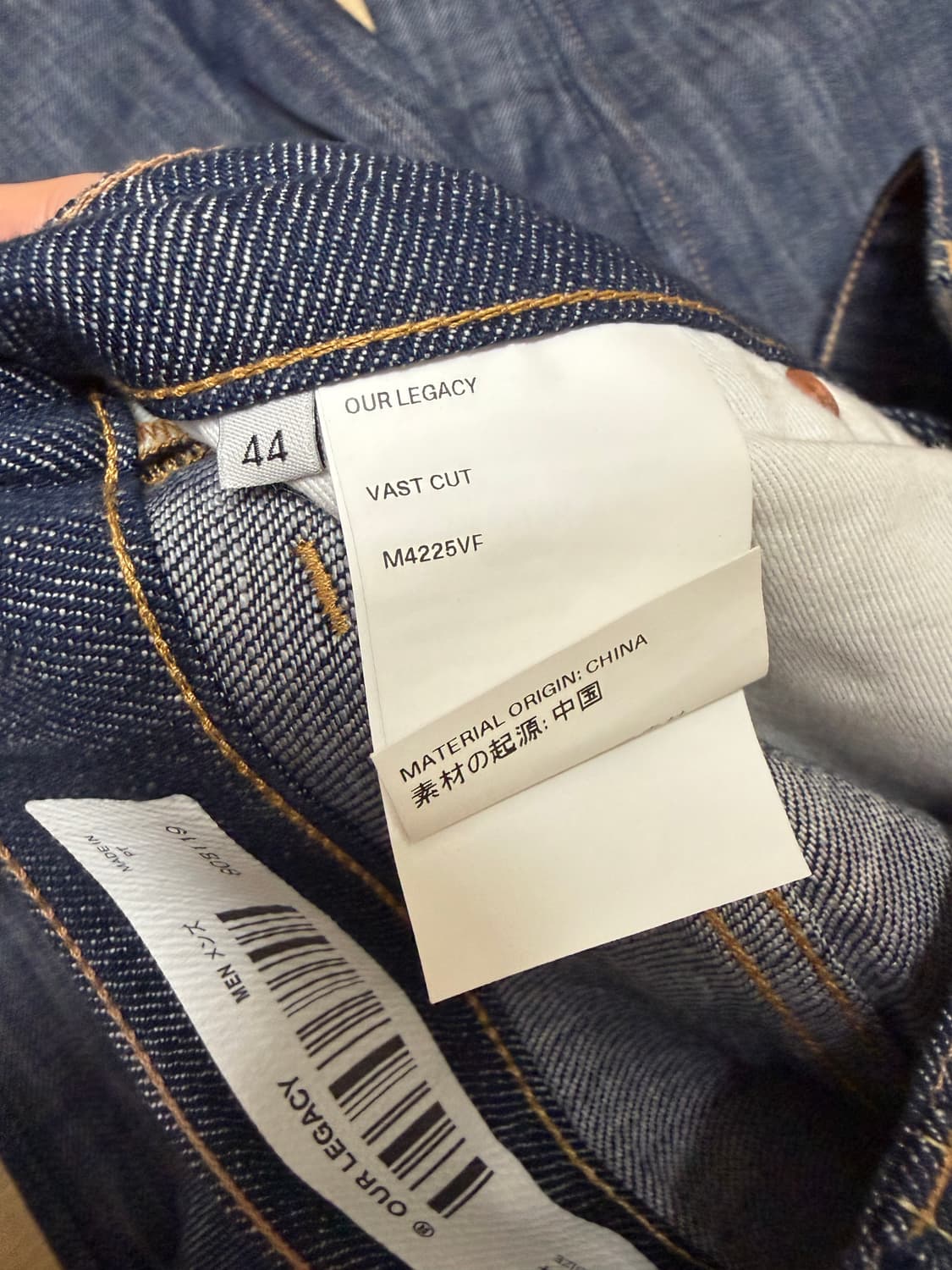 아워레가시 바스트컷 포에버 블루 상품이미지8