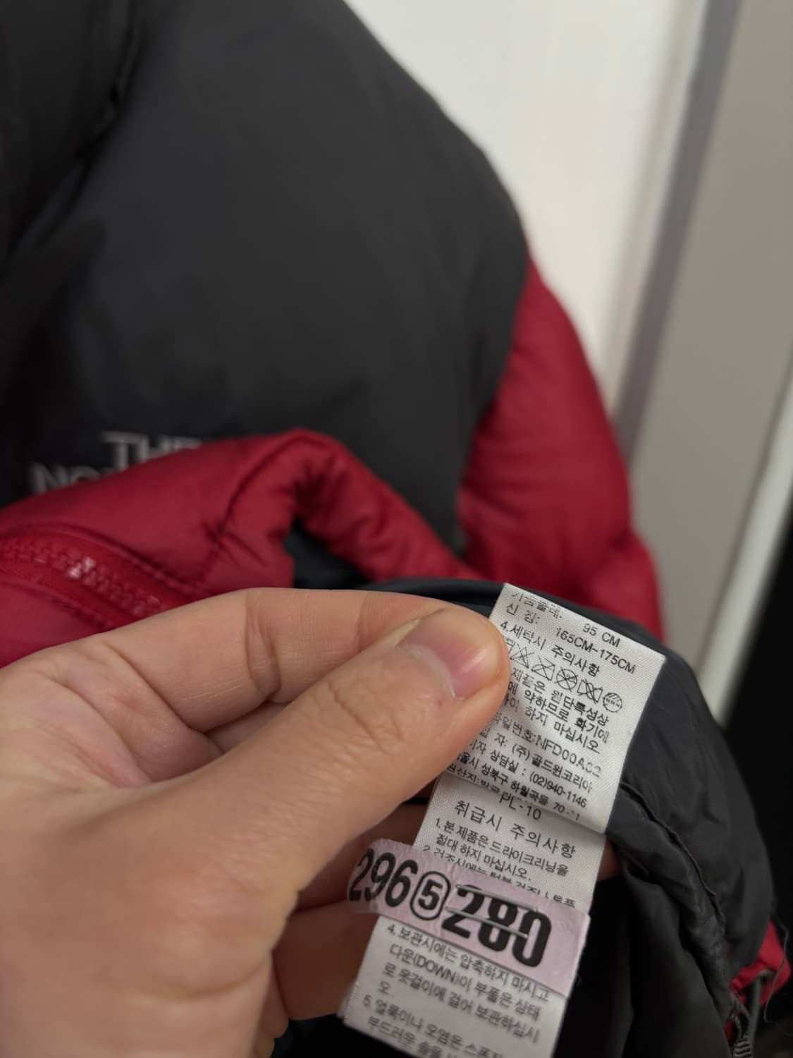 노스페이스 눕시700 다운패딩 상품이미지7