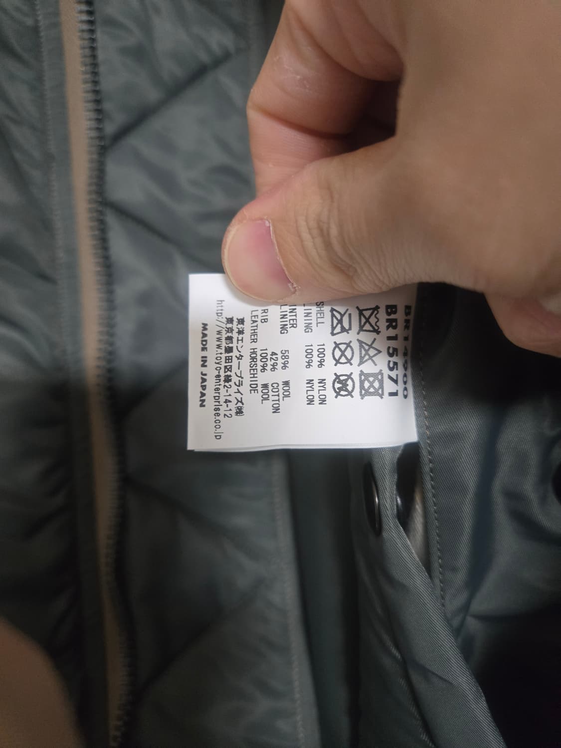 버즈릭슨 알버트터너 44 상품이미지6