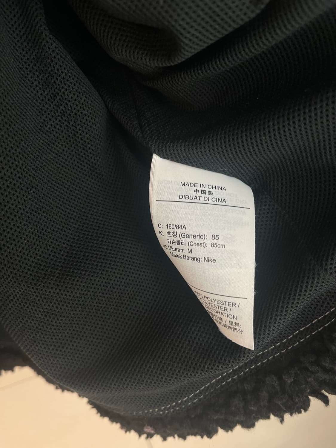 나이키 스우시 셰르파 후리스 (M) 상품이미지5