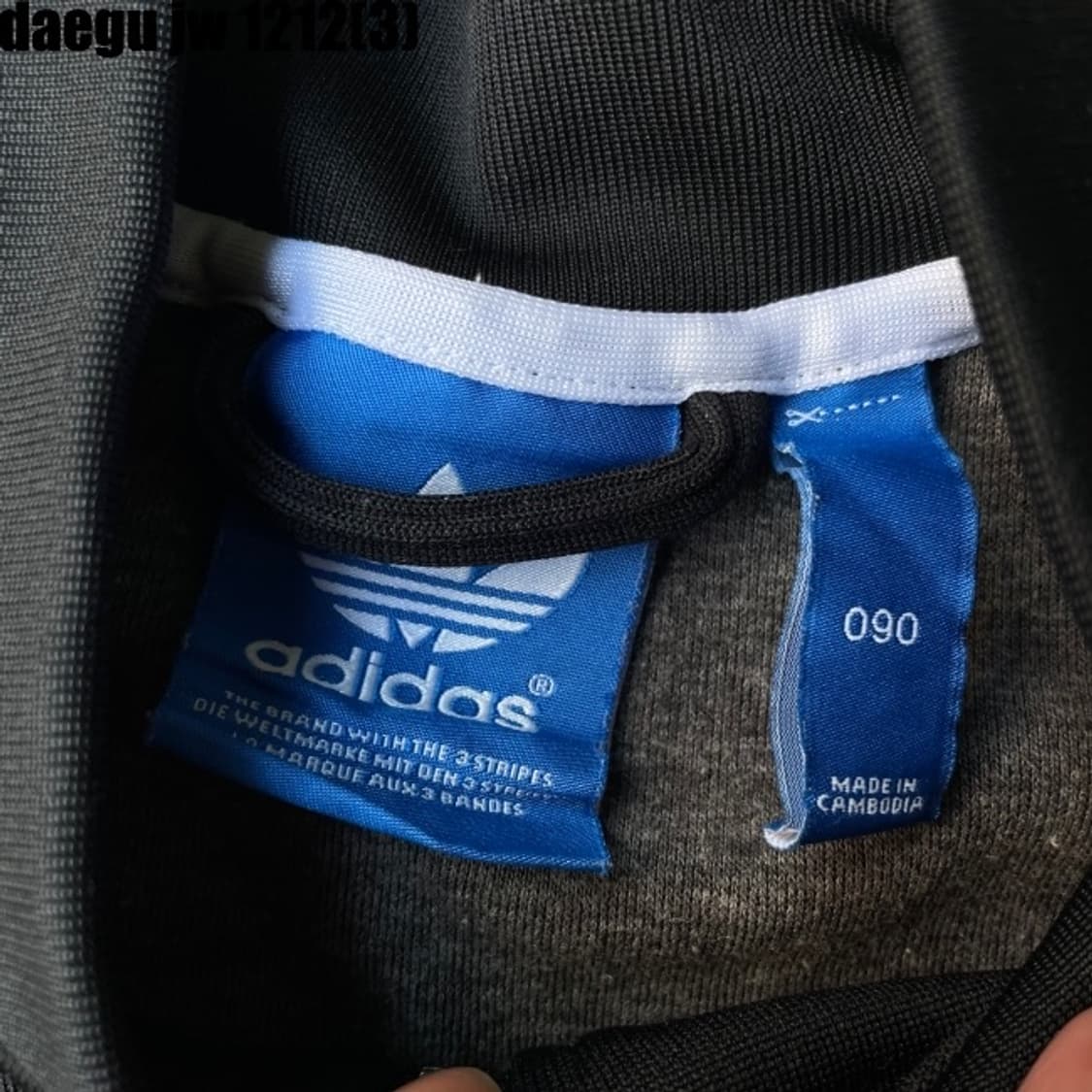 아디다스 레알마드리드 져지 상품이미지3