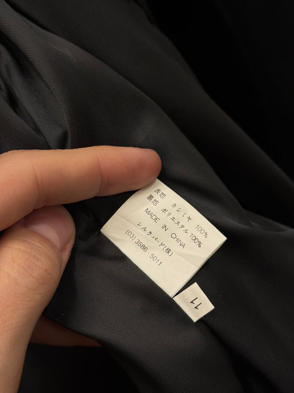 F) Cashmere 100% SURELLE en JUILLET Long 상품이미지10