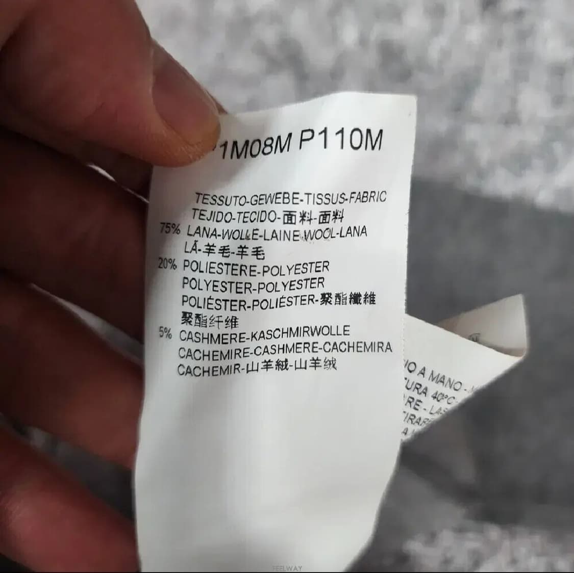 엠포리오알마니 니트 티 50 상품이미지8