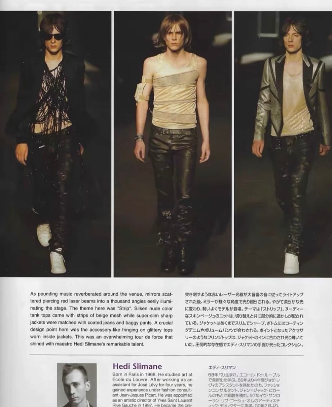 4EH1018374 상품이미지2