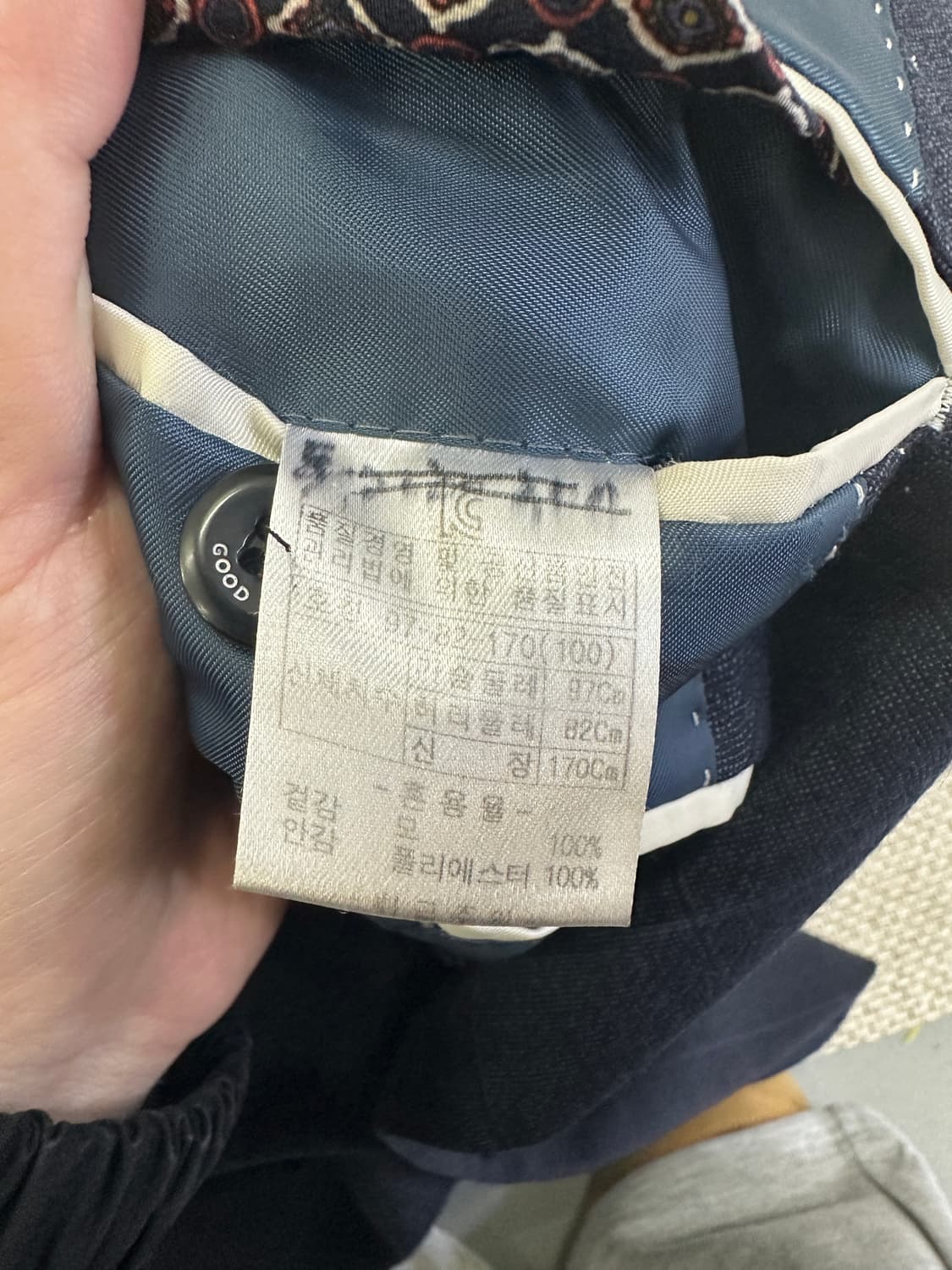 100/78 브루노바피 정장세트 셋업 0327D 상품이미지5