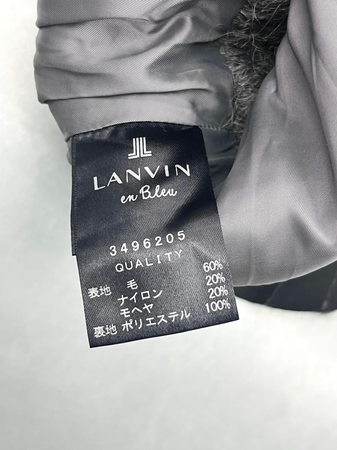 Lanvin 랑방 그레이 울 퍼 베스트 상품이미지8
