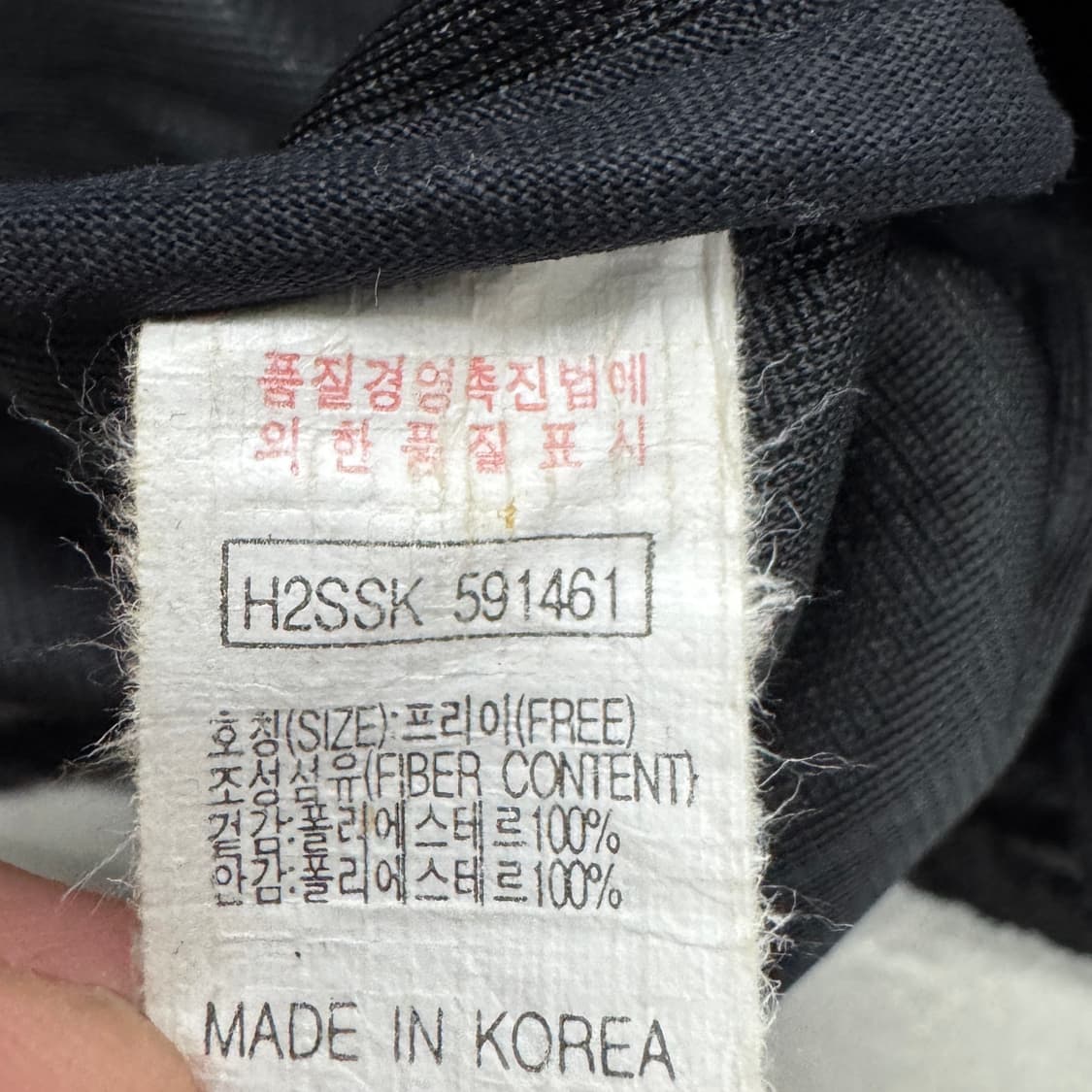 나이키 00s 스우시 올드스쿨 코듀로이 짐색 스트링백 상품이미지4