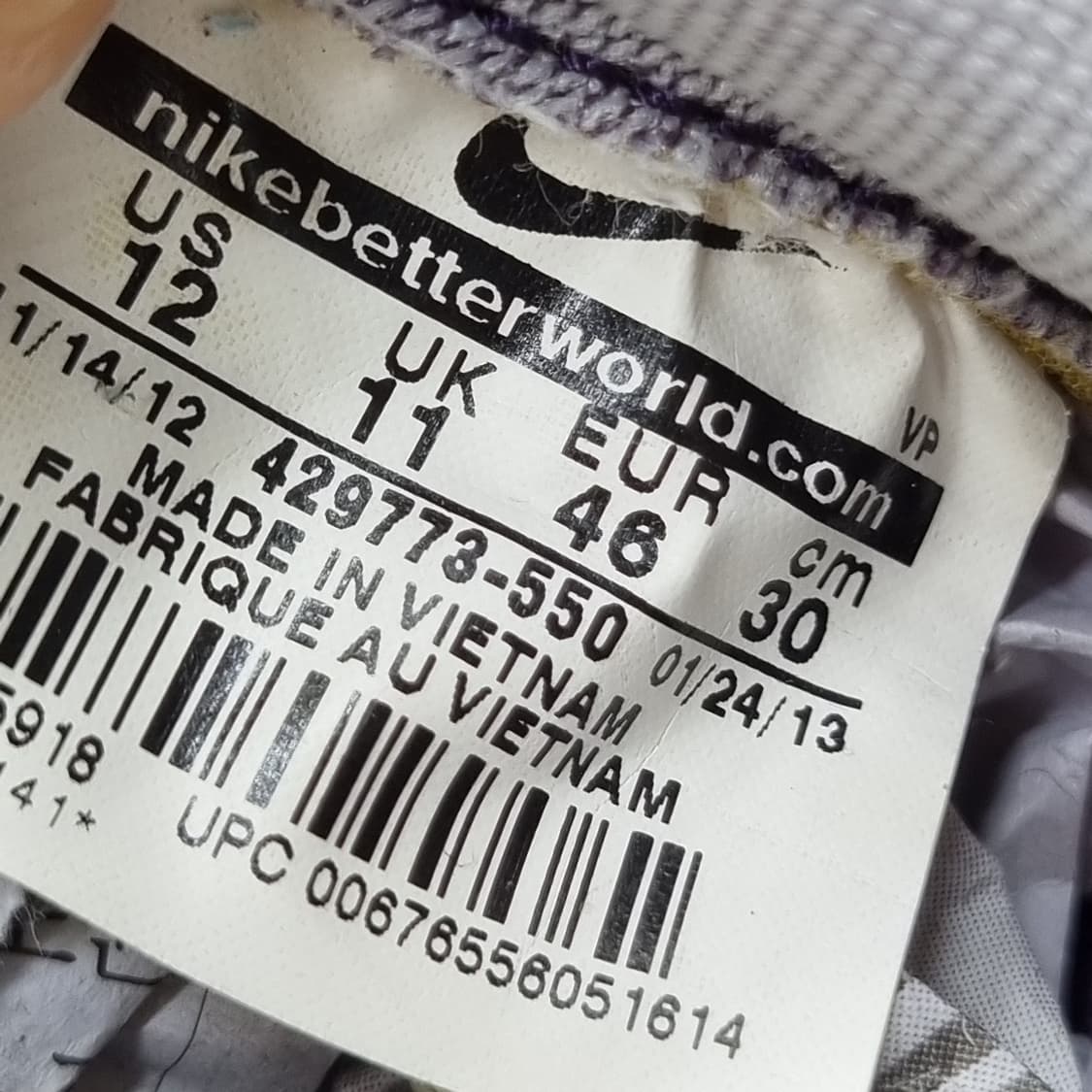 나이키 에어 볼텍스 남성운동화 300 상품이미지6