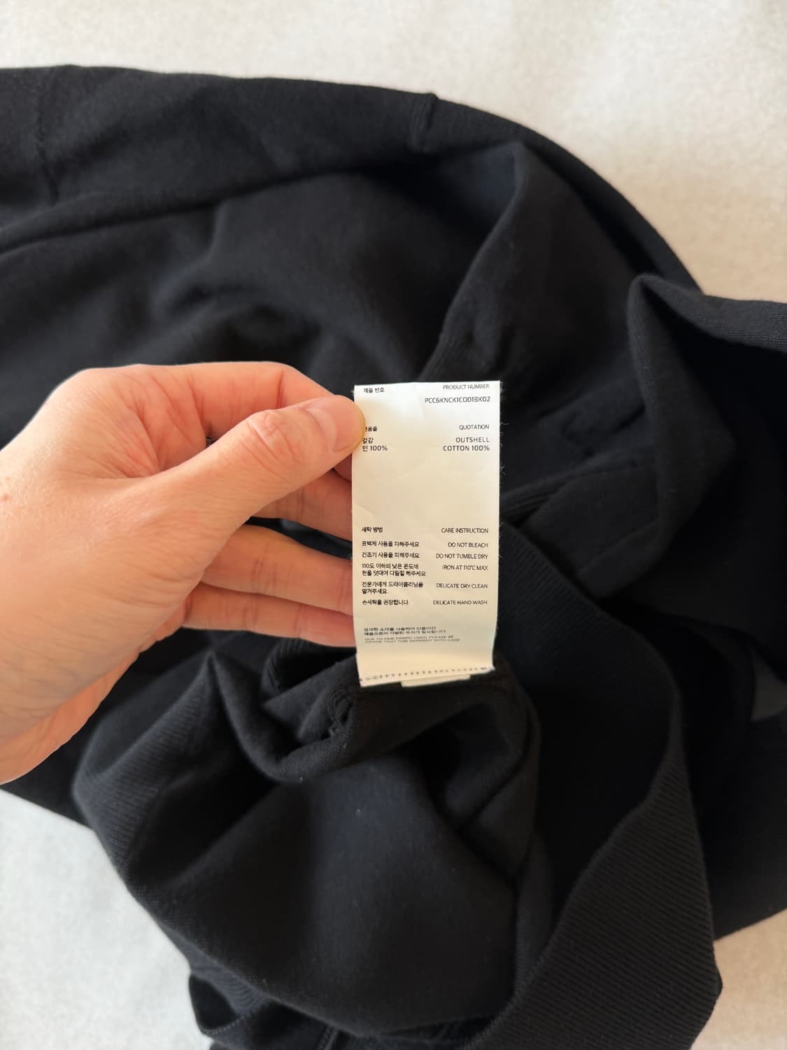 포터리 컴포트 가디건 블랙 상품이미지2