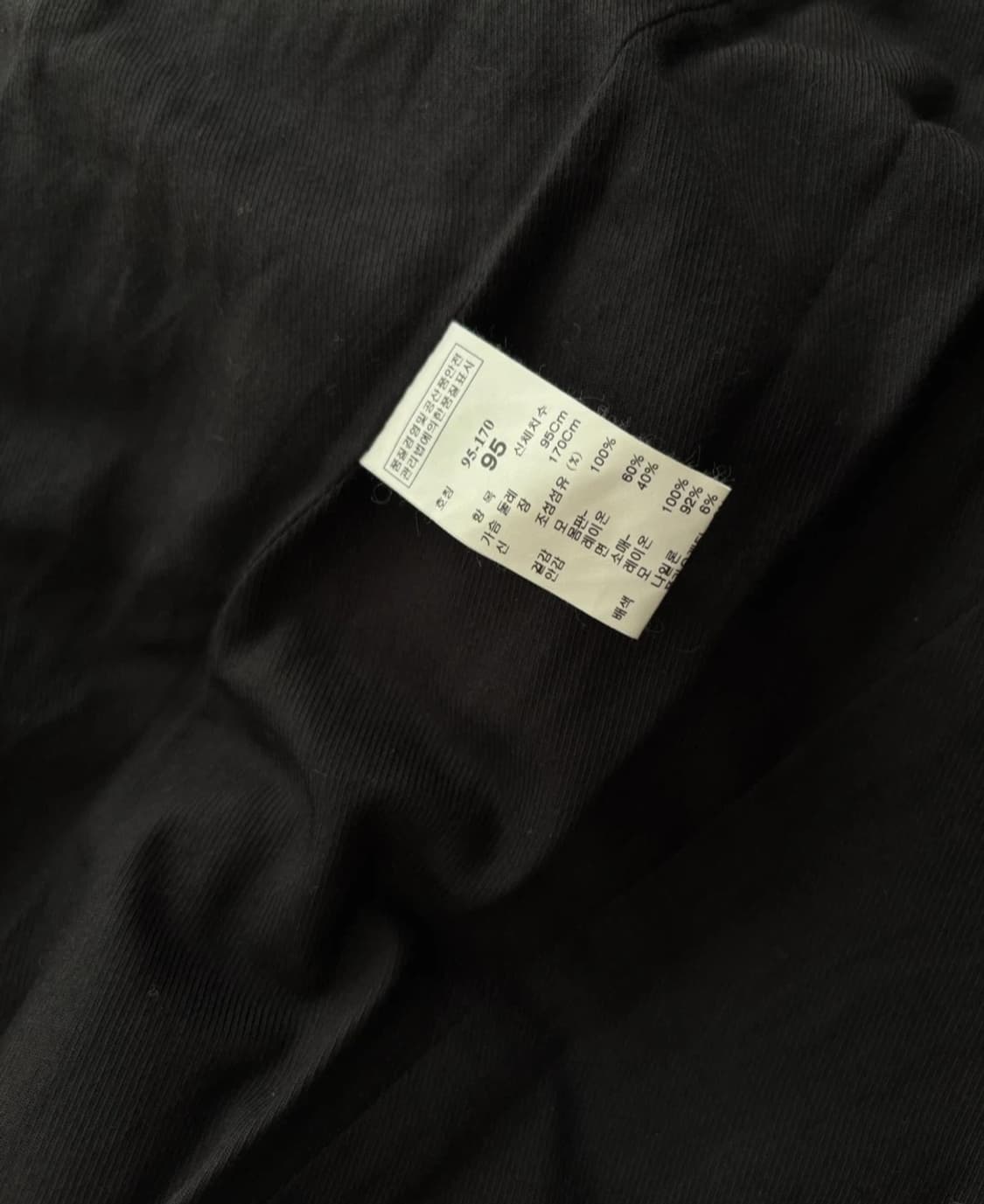 타임 펠트울 싱글 코트 95 상품이미지4