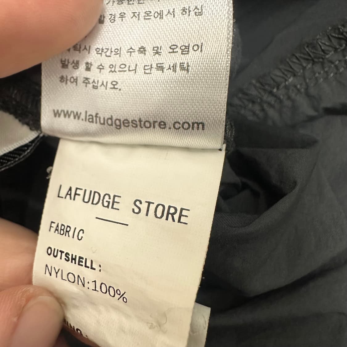 라퍼지스토어 나일론 바스락 조거팬츠 M 상품이미지8