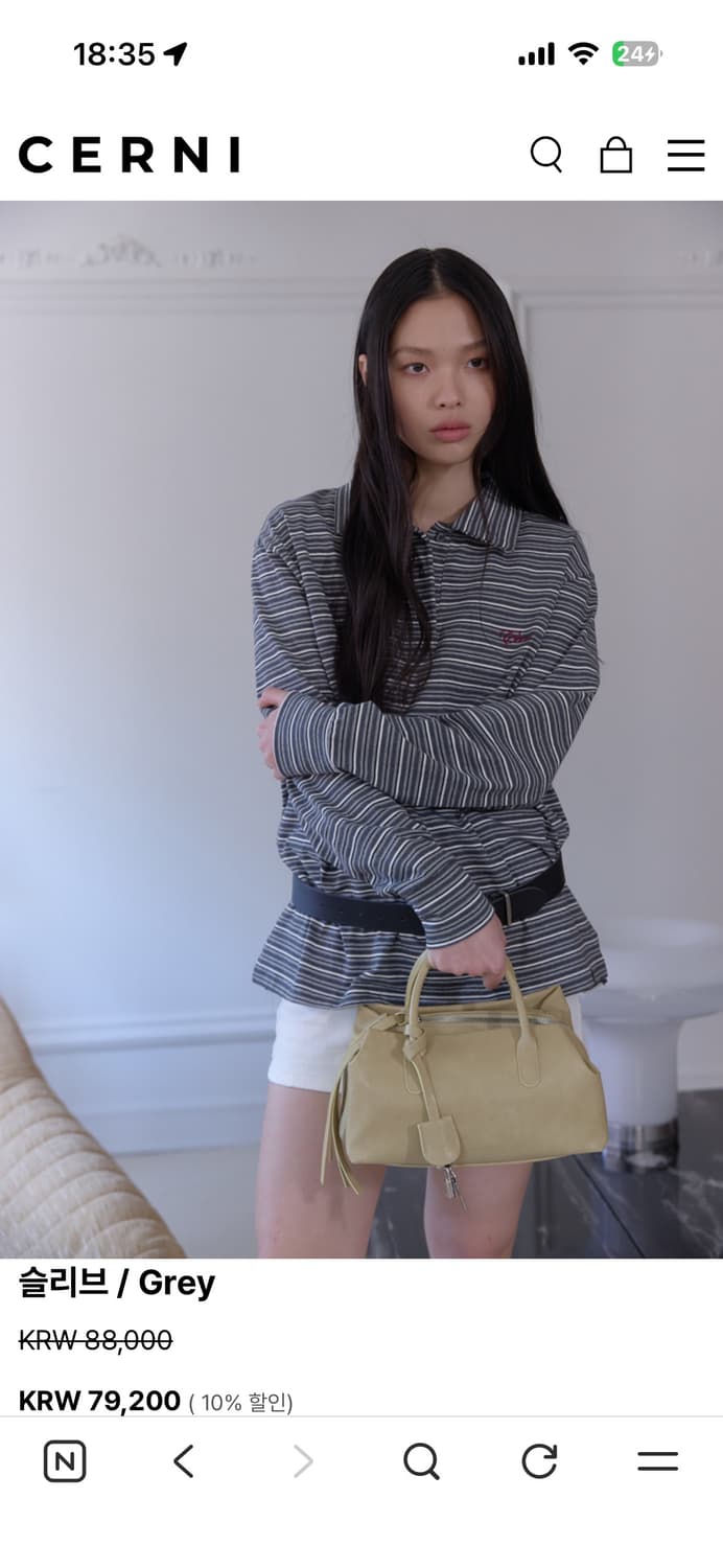 cerni 스트라이프 카라티셔츠 상품이미지1